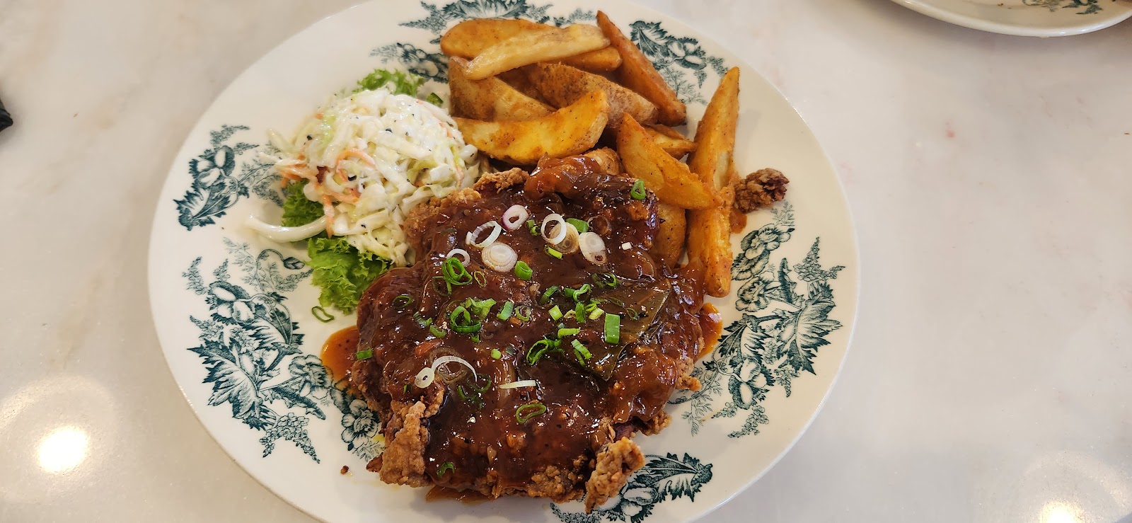 Guan's Chicken Chop